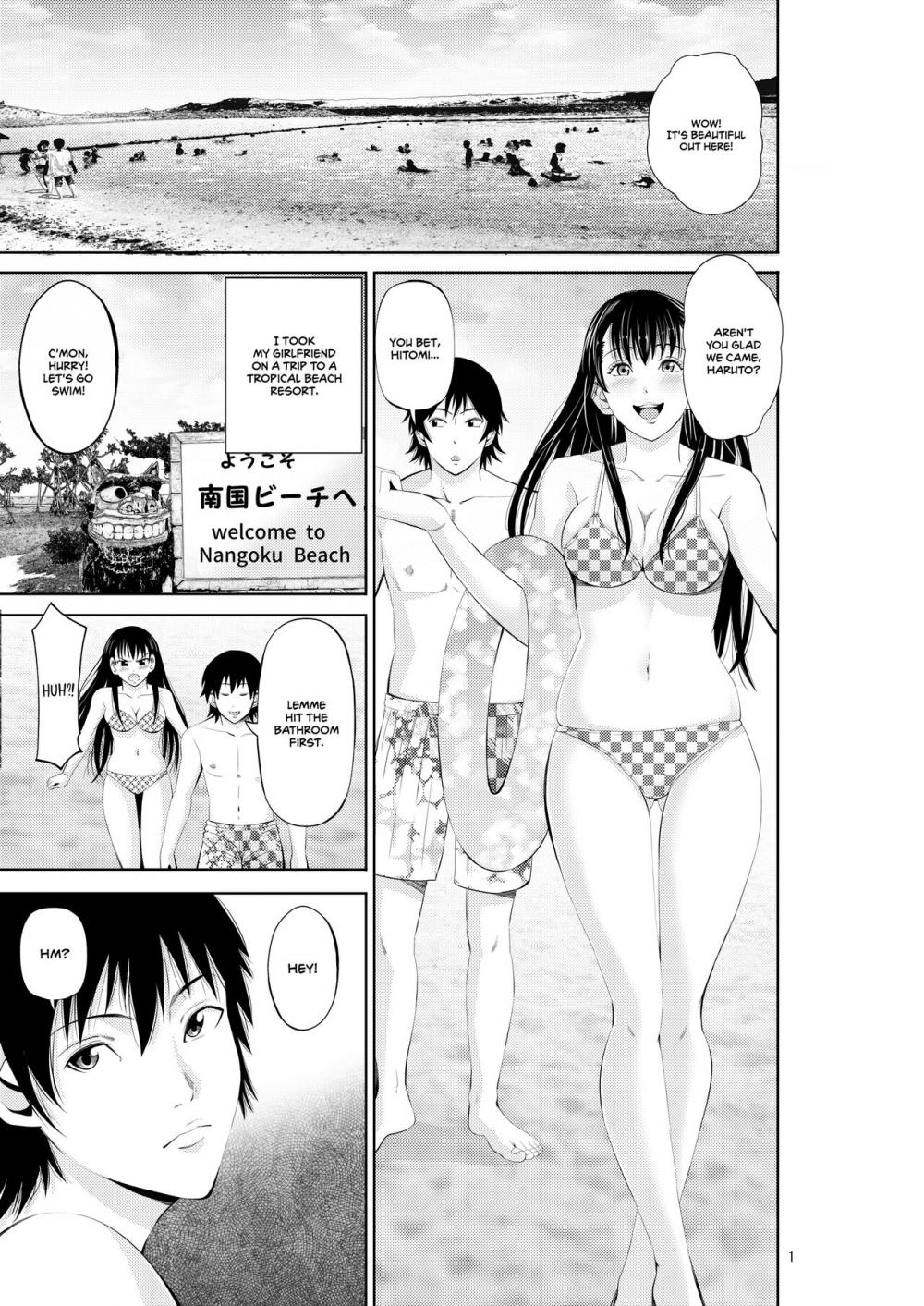 Hentai Manga Comic-My Summer Paradise Fucking a Beach Girl Behind My Girlfriend's Back-Read-2